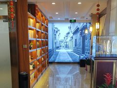 -香山湖渔家大院