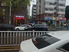 -福道