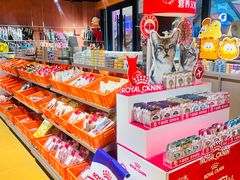 -MARSMART PETS火星宠物超市(1733店)
