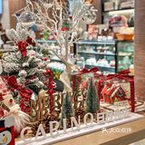 CARINO | 圣诞季真的就要来啦，你准备好了吗？