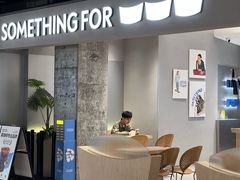 -Something For(中洲湾店)