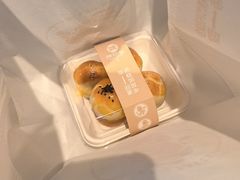 -陕拾叁-西安糕点(北院门创始店)