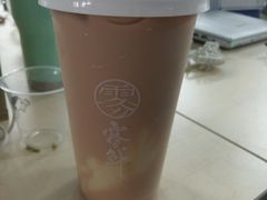 -雾鲜(KKMALL店)