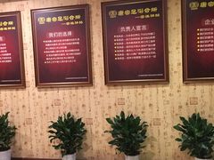 -唐宫足道·SPA·影院会馆(木渎店)