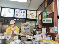 -李氏憨粑粑(官渡古镇店)