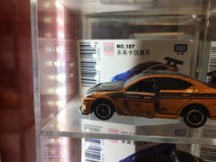 -TOYSRUS玩具反斗城(上海万象城店)