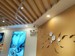 -鲜越鲜鱼粉(财富购物中心店)