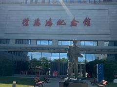 -徐悲鸿纪念馆