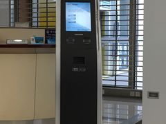 -中国工商银行(湖南路支行)