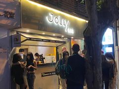 -MOSSO音乐酒吧·live house(长乐路店)