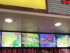 -嘉鸣扬·烧腊世家(洛溪新城店)