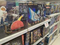 -TOYSRUS玩具反斗城(上海万象城店)
