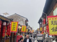-绍兴书圣故里景区