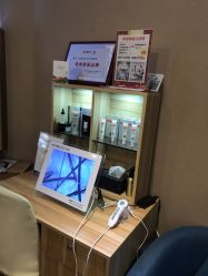 -丝域养发馆