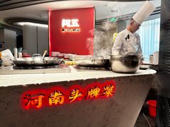 -阿五黄河大鲤鱼(纬三路店)