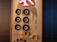 -龙德广场