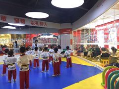 -贝+跆拳道(新天地道馆)