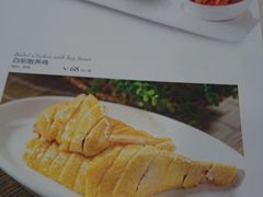 菜单-绿波廊(豫园店)