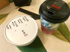 -炖物24章·顺时轻养茶(杭州大厦店)