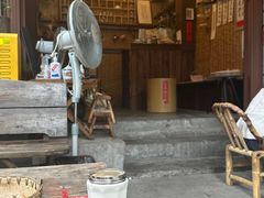 -悟饮门市景店
