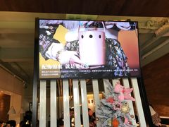 门面-十面春风·江南面馆(崇宁路店)