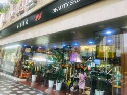-南京美发店