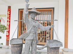 -鸡毛换糖(高桥店)