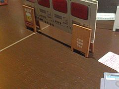 -游人馆·桌游狼人杀团建馆(人广书城店)