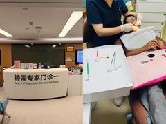 -杭州口腔医院(平海院区)