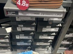 -砂之船奥莱(南京江宁店)