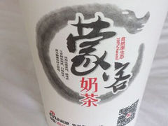 android_upload_pic-传统手工面
