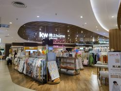 -孩子王(建邺金鹰世界店)