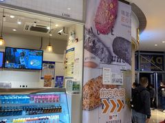 门面-BreadTalk面包新语·烘焙蛋糕(佐阾虹湾购物中心店)