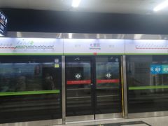 -七里庄(地铁站)