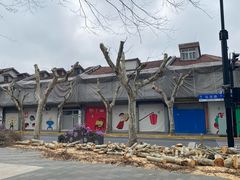 -大韩民国临时政府旧址