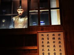 -嘉定博物馆