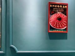 -五星桥原切肥牛火锅·30年专注好牛肉(湖塘店)