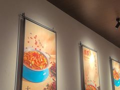 -半天妖烤鱼(百乐广场店)