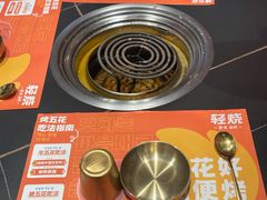 -凯德广场(西城店)