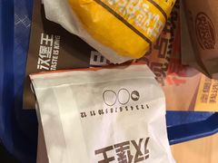 -汉堡王(高坪王府井店)