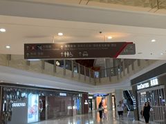 -香港ELEMENTS圆方