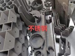 -优速得3D打印店(朝阳店)