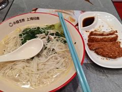 -小杨生煎(白玉兰广场店)