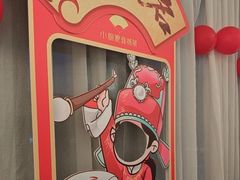 -小厨娘淮扬菜(天印大道店)