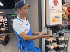 -迪卡侬(西三旗店)