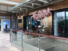 -炙柒Sekinana·精致料理 烧鸟·铁板烧(海上世界店)