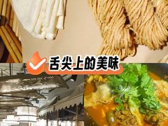 -符离集餐厅(万象城店)