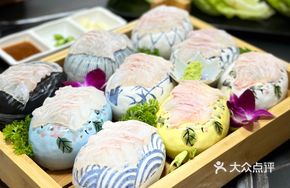 Bao Gong Fish Sashimi