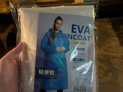 -北平机器Peiping Machine(方家店)