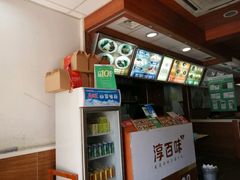 -淳百味·沙县食记(西洪西路店)